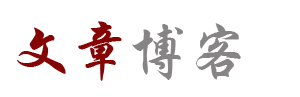 股票研究数字站